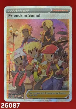 Pokemon: Friends in Sinnoh 149 Crown Zenith NM/M - Image 1