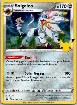 Solgaleo 021/025 Holo Rare Celebrations Pokemon Near Mint - Image 1