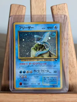 Articuno Red/Green Vending Swirl Holo Gift Set Promo Japanese Vintage Pokemon - Image 2