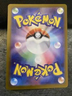 Ditto - 144/190 - SV4a: Shiny Treasure ex - Pokemon TCG - NM - Image 2