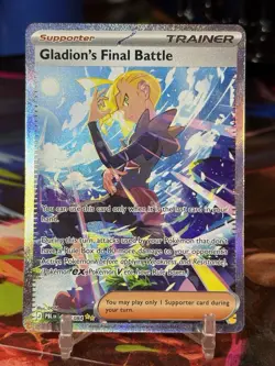 Gladion's Final Battle 118/084 Special Illustration Rare Pitch Black Pokemon NM - Image 1