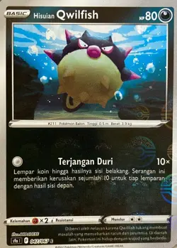 Pokemon Qwilfish Hisuian Qwilfish Set with Mirror Holo TCG Indonesia - Image 2