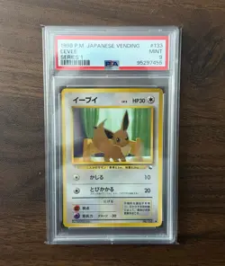 1998 Pokemon Japanese Vending Eevee 133 Series 1 PSA 9 - Image 1