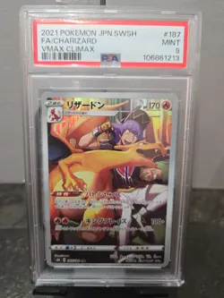 2021 Pokemon JPN SWSH FA/CHARIZARD VMAX CLIMAX #187 PSA MINT 9 - Image 1