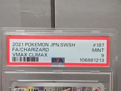 2021 Pokemon JPN SWSH FA/CHARIZARD VMAX CLIMAX #187 PSA MINT 9 - Image 3