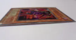 Swift Gaia the Fierce Knight YU-02 (Ultra Rare, Japanese Language, Small Crease) - Image 3