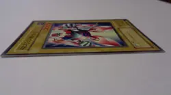 Gamma The Magnet Warrior YU-14 (Common, Japanese, Lightly Played / LP) Yugioh - Image 2