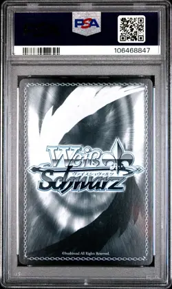 2024 WEISS SCHWARZ JPN FUJIMI FANTASIA BUNKO VOL.2 FEMALE WARRIOR, RIAS PSA 10 - Image 2