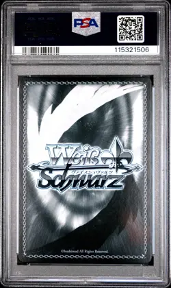 2024 WEISS SCHWARZ JAPANESE FUJIMI FANTASIA BUNKO VOL.2 DATE A LIVE PSA 10 - Image 2