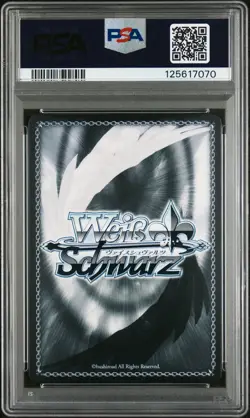2023 WEISS SCHWARZ JAPANESE OSHI NO KO #068 PERFECT TRACE, AKANE KUROKAWA PSA 10 - Image 2