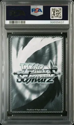 2024 WEISS SCHWARZ JPN FUJIMI FANTASIA BUNKO VOL.2 HIGH SCHOOL DXD PSA 10 - Image 2
