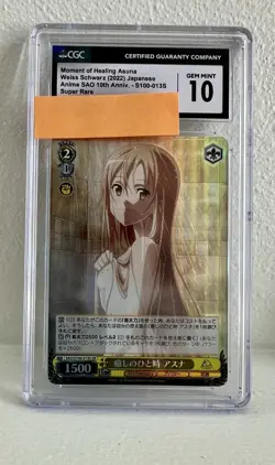 MCGC Moment of Healing Asuna Weiss Schwarz (2022) Japanese Anime SAO 10th Anniv. - Image 1