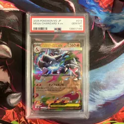 PSA 10 Mega Charizard X ex RR 013/080 Inferno X M2 Pokemon Card Japanese - Image 1
