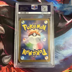 PSA 10 Mega Charizard X ex RR 013/080 Inferno X M2 Pokemon Card Japanese - Image 2