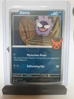 Gastly/Haunter/& Gengar Cosmos Holo 2024 Trick Or Trade Pokemon Card - Image 4