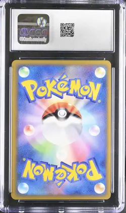 CGC 9 MINT Pikachu Pikachu World (Collection) Holo Korean Pokemon Card - Image 2