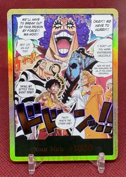 One Piece The Time Of Battle - IMPEL DOWN OP16 GOLD DON!! CARD ENGLISH CCG - Image 1