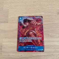 V2 Mint JP One Piece Card Game Monkey D Luffy OP02 Parallel SR Bandai Japan - Image 1