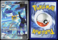 Metang 094/086 Holo Illustration Rare Chaos Rising Pokemon Card Near Mint - Image 3