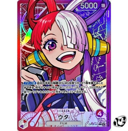 Uta OP06-001 Leader Parallel Wings of Captain ONE PIECE Card Japanese Near Mint - Image 1