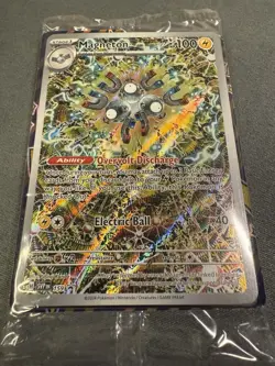 Magneton 159 BLACK STAR PROMO SEALED Surging Sparks HOLO Pokemon Card - Image 1