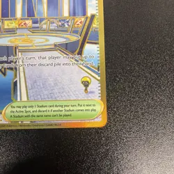 Pokemon TCG Levincia 244/182 Secret Rare Destined Rivals NM - Image 5