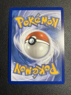 Pokemon TCG Wondrous Patch 117/088 English - Perfect Order! - Image 2