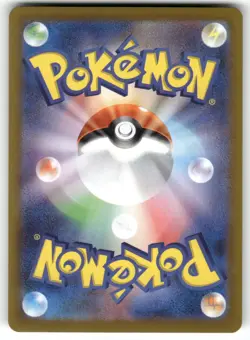 Mr. Mime 024/071 Uncommon Dark Phantasma Pokeball Holo Near Mint - Image 2