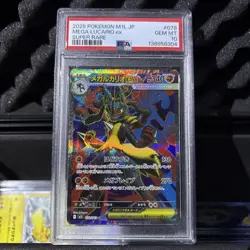 PSA Gem 10 Mega Lucario ex - Japanese 2025 M1L Super Rare 078 Pokemon TCG - Image 1