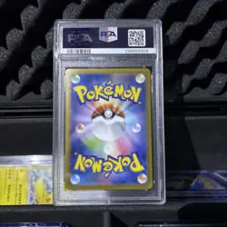 PSA Gem 10 Mega Lucario ex - Japanese 2025 M1L Super Rare 078 Pokemon TCG - Image 2