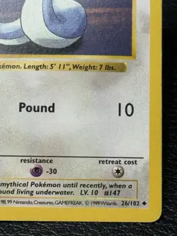 Dratini 026/102 - 1st Edition Shadowless - Vintage Pokemon TCG: Base Set - MP+ - Image 5