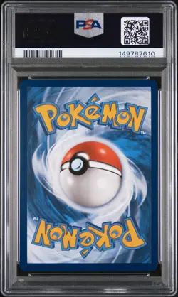2025 POKEMON PRE EN-PRISMATIC EVOLUTIONS REVERSE HOLO #118 OGRE'S MASK PSA 10 - Image 2