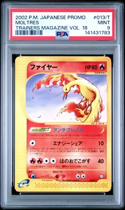 Moltres Pokemon 2002 Trainers Magazine Vol. 18 Promo Japanese 013/T PSA 9 - Image 1