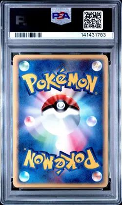 Moltres Pokemon 2002 Trainers Magazine Vol. 18 Promo Japanese 013/T PSA 9 - Image 2