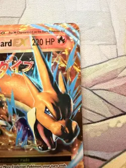 Pokemon TCG M Charizard EX 13/108 Evolutions 2016 Holo Ultra Rare - Image 2