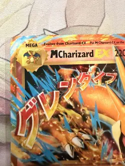 Pokemon TCG M Charizard EX 13/108 Evolutions 2016 Holo Ultra Rare - Image 5