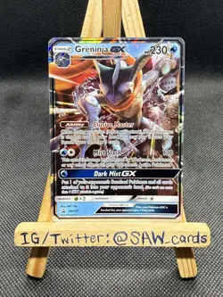 Greninja GX SM197 Promo Holo GX English Pokemon TCG *Damaged* *See Photos* - Image 1