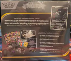 Pokemon TCG Pokemon Center Elite Trainer Box Mega Evolution—Pitch Black - Image 2