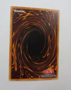 Cave Dragon SC-37 (Common, Japanese Language, Lightly Played / LP) Yugioh - Image 4