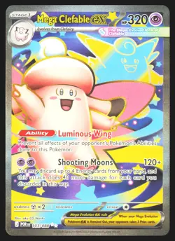 Mega Clefable ex - ME03: Perfect Order 103/088 NM - Pokemon TCG - Image 1