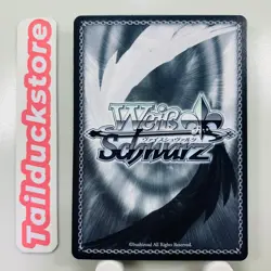 Weiss Schwarz Azur Lane Vol.2 AZL/S119-072S Japanese - Image 2