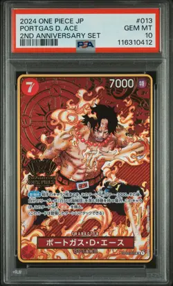 2024 ONE PIECE JAPANESE 2ND ANNIVERSARY SET #013 PORTGAS D. ACE PSA 10 - Image 1