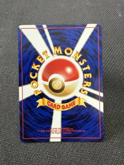 Japanese Spinarak No. 167 Vintage Pokemon Card NM Yukiko Baba - Image 2
