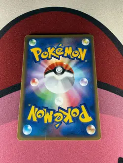 Pokemon Carte / Card Zubat 002/088 E Serie 4 1ED ( Split Earth ) - Image 2
