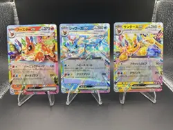 Pokemon Eevee Card Evolution RR 9 card set Festival Terastal sv8a ex JP - Image 2