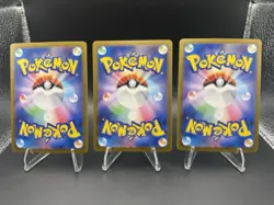 Pokemon Eevee Card Evolution RR 9 card set Festival Terastal sv8a ex JP - Image 5