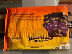 Nintendo Pokemon TCG BOOster Trick Or Trade Trading Card Game - 120 Cards - Image 2
