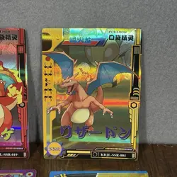 Fan Art Non TCG Holo Charizard Eif Baby Pokemon Card Chinese Lot Collectible - Image 4