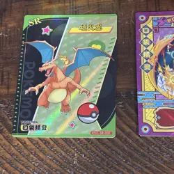 Fan Art Non TCG Holo Charizard Eif Baby Pokemon Card Chinese Lot Collectible - Image 5