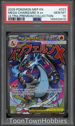 PSA 10 Pokemon - Mega Charizard X ex MEP 023 - Ultra Premium Collection Promo - Image 1